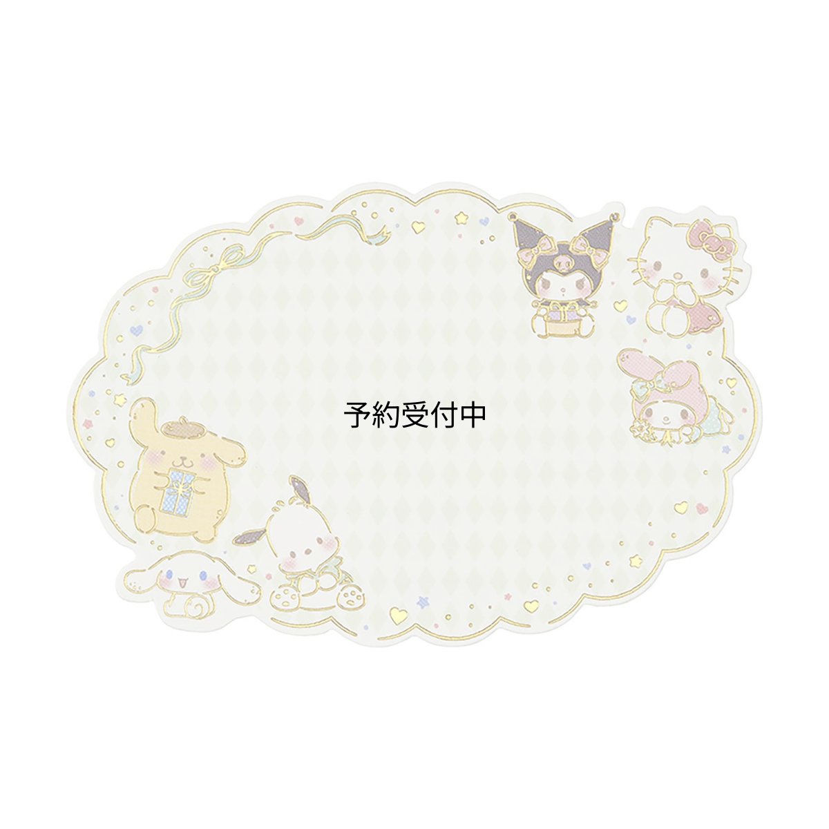 画像1: サンリオ（ＳＡＮＲＩＯ） 多目的 ミニカード サンリオキャラクターズ プレゼント メッセージカード ６５６５１８ (1)