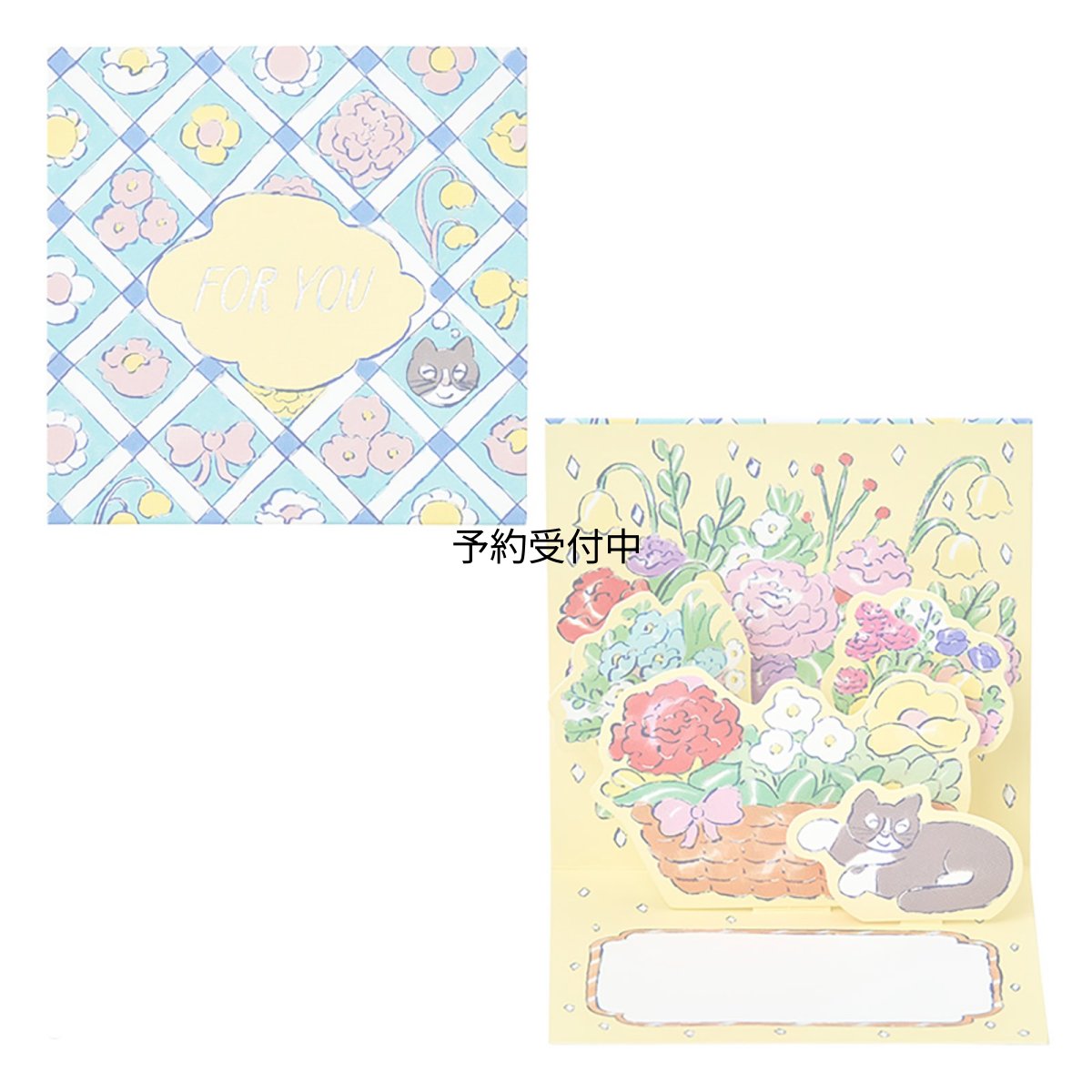 画像1: サンリオ（ＳＡＮＲＩＯ） 多目的 ミニカード 格子に花 メッセージカード ６５７０３４ (1)