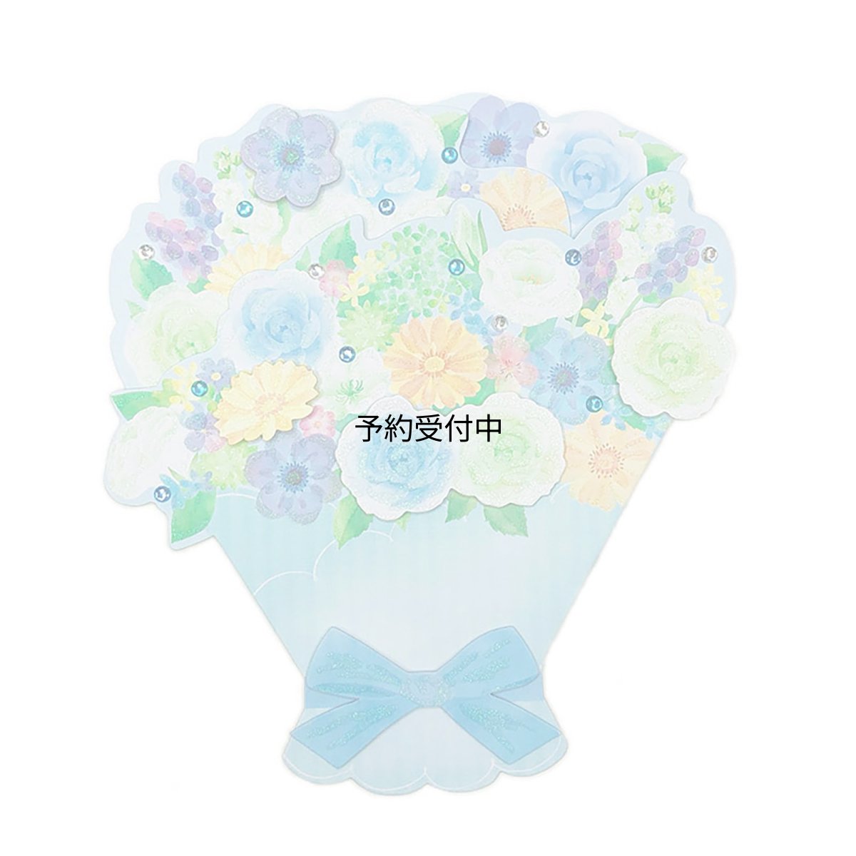 画像1: サンリオ（ＳＡＮＲＩＯ） 寄せ書き ブルー花束 メッセージカード ６５７５２２ (1)