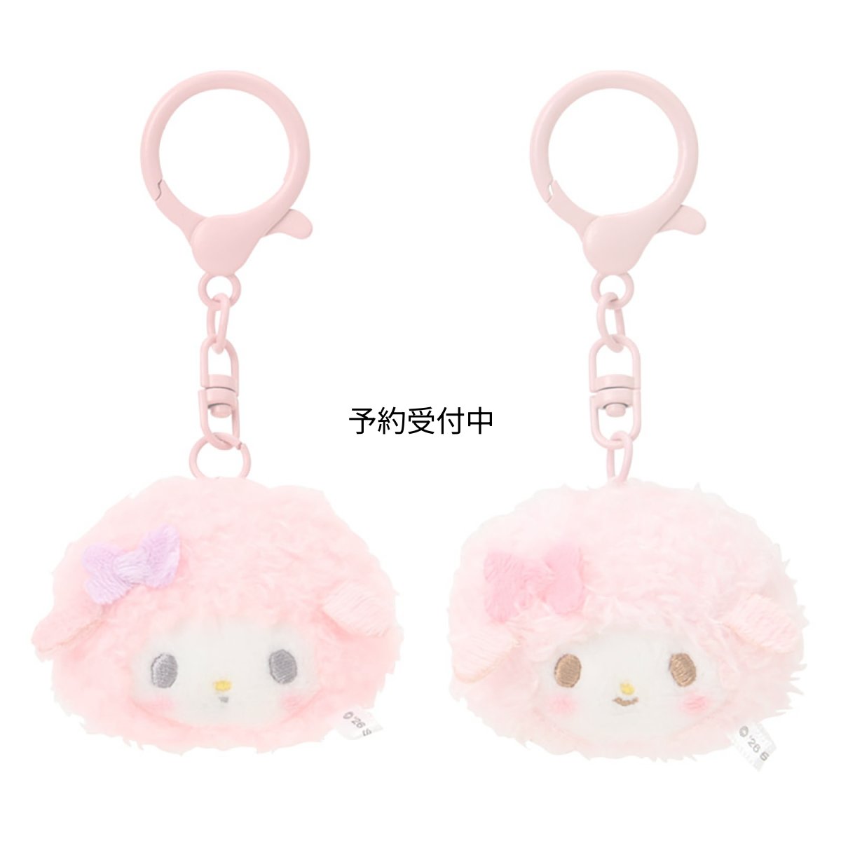 画像1: サンリオ（ＳＡＮＲＩＯ） ミニマスコットキーホルダー２個セット（お揃いニコにこ） マイスウィートピアノ 対象年齢６才以上 ６６０９３１ (1)