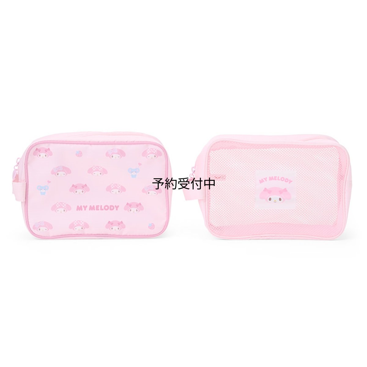 画像1: サンリオ（ＳＡＮＲＩＯ） トラベルポーチ２点セット マイメロディポリエステル小物の整理 対象年齢３才以上 ６７９４８８ (1)
