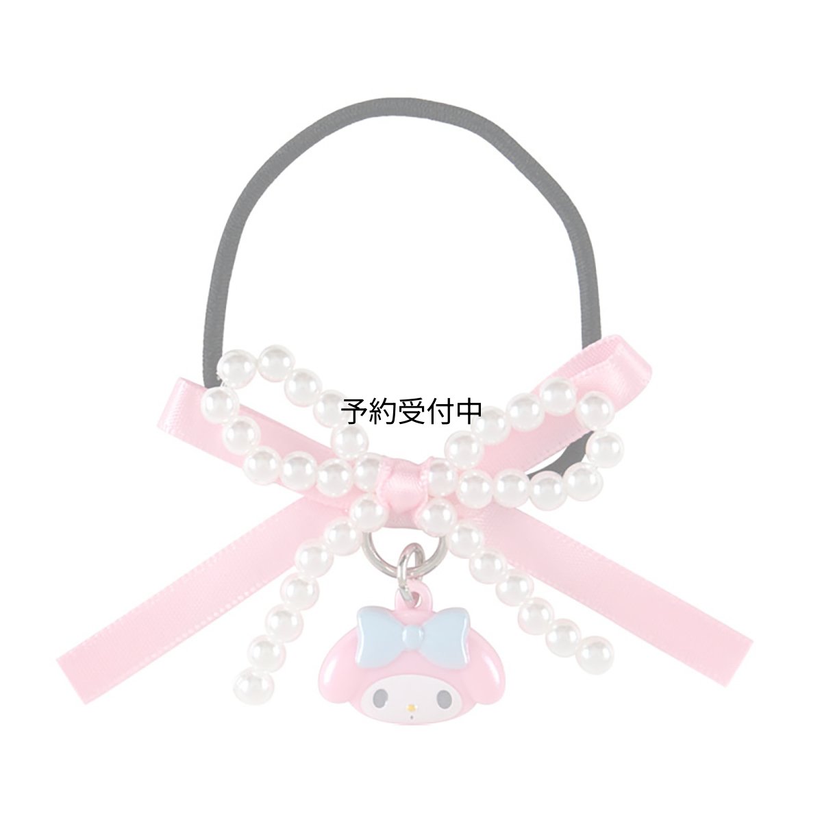 画像1: サンリオ（ＳＡＮＲＩＯ） ヘアゴム マイメロディ 対象年齢３才以上 ６８６２３９ (1)