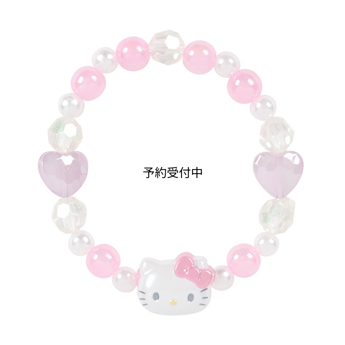 画像1: サンリオ（ＳＡＮＲＩＯ） ブレスレット ハローキティ ６８６４４１ (1)