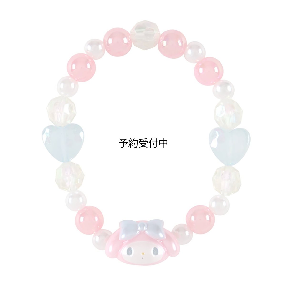 画像1: サンリオ（ＳＡＮＲＩＯ） ブレスレット マイメロディ ６８６４７６ (1)