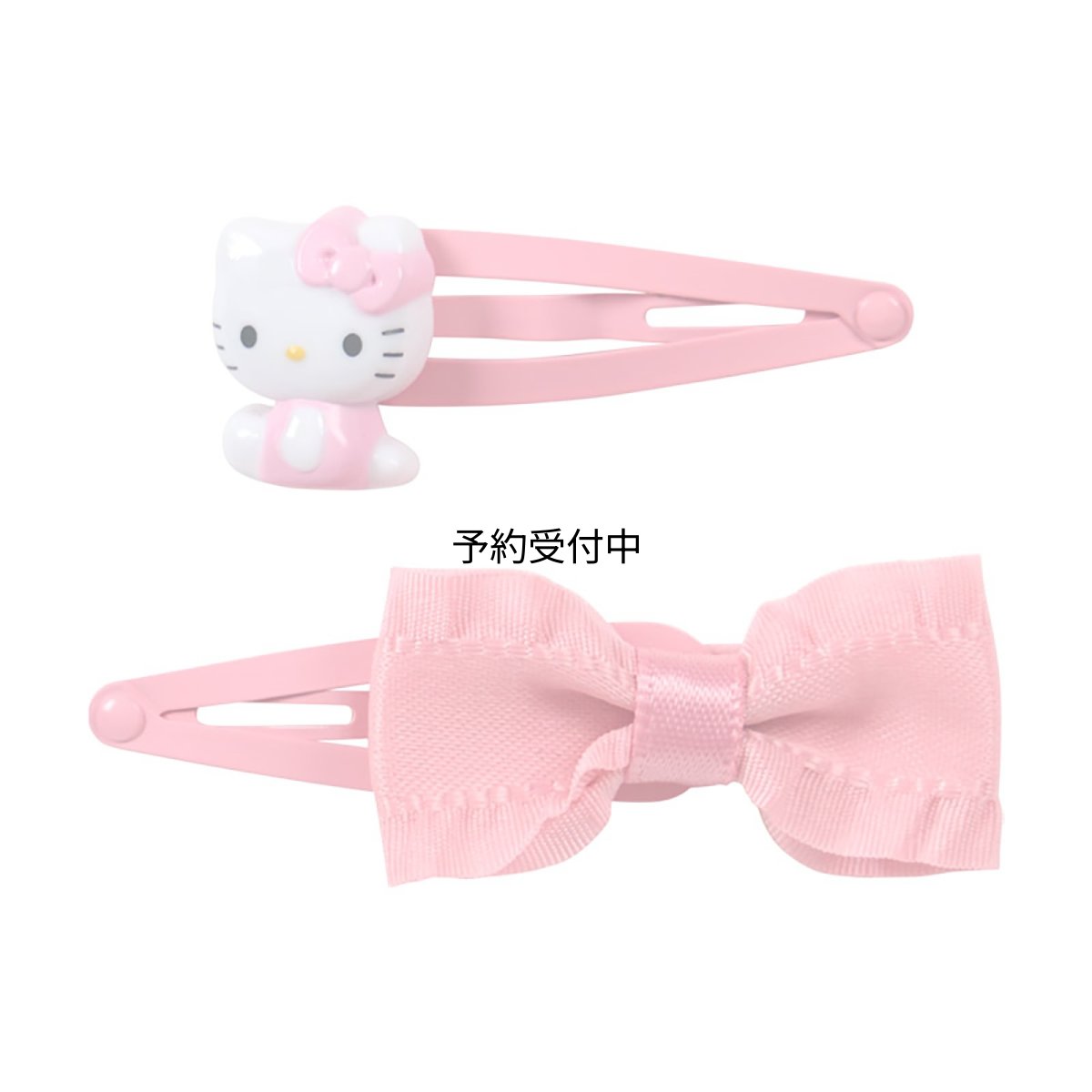 画像1: サンリオ（ＳＡＮＲＩＯ） ヘアピンセット ハローキティ ピンク 対象年齢３才以上 ６８７２６０ (1)