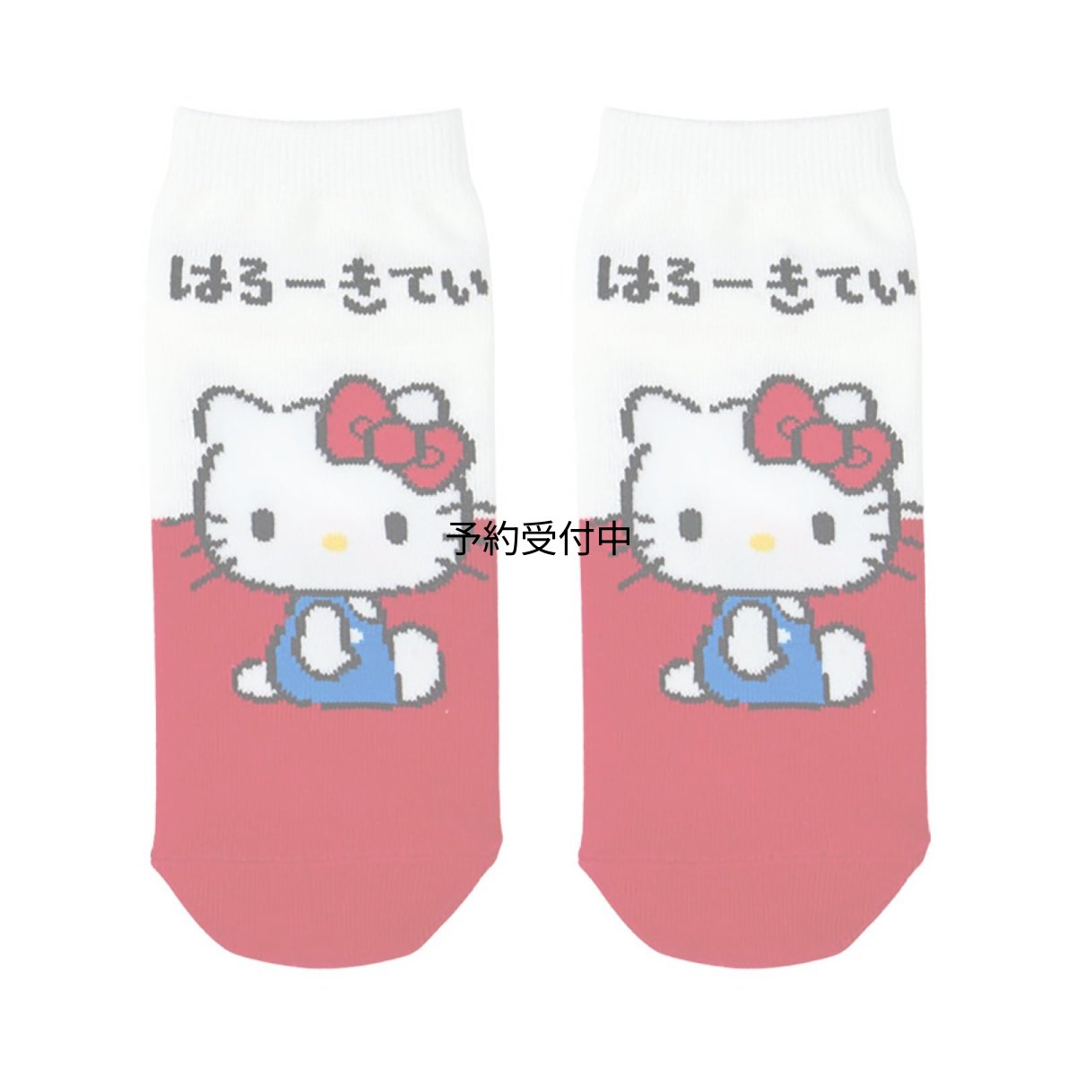 画像1: サンリオ（ＳＡＮＲＩＯ） ソックスハローキティ ６８８６２２ (1)