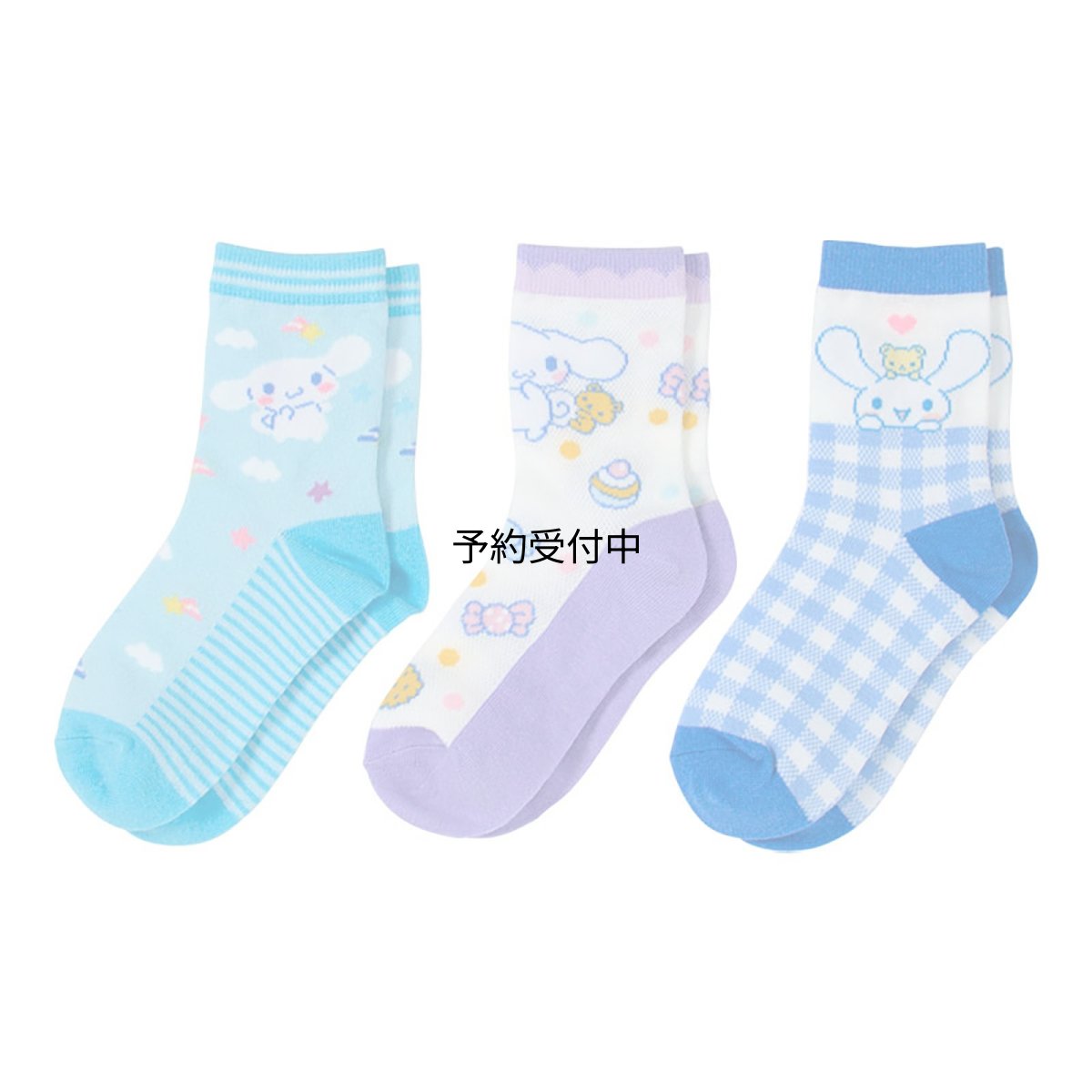 画像1: サンリオ（ＳＡＮＲＩＯ） キッズソックス３足セット シナモロール １９?２１ｃｍ ６８９２４６ (1)