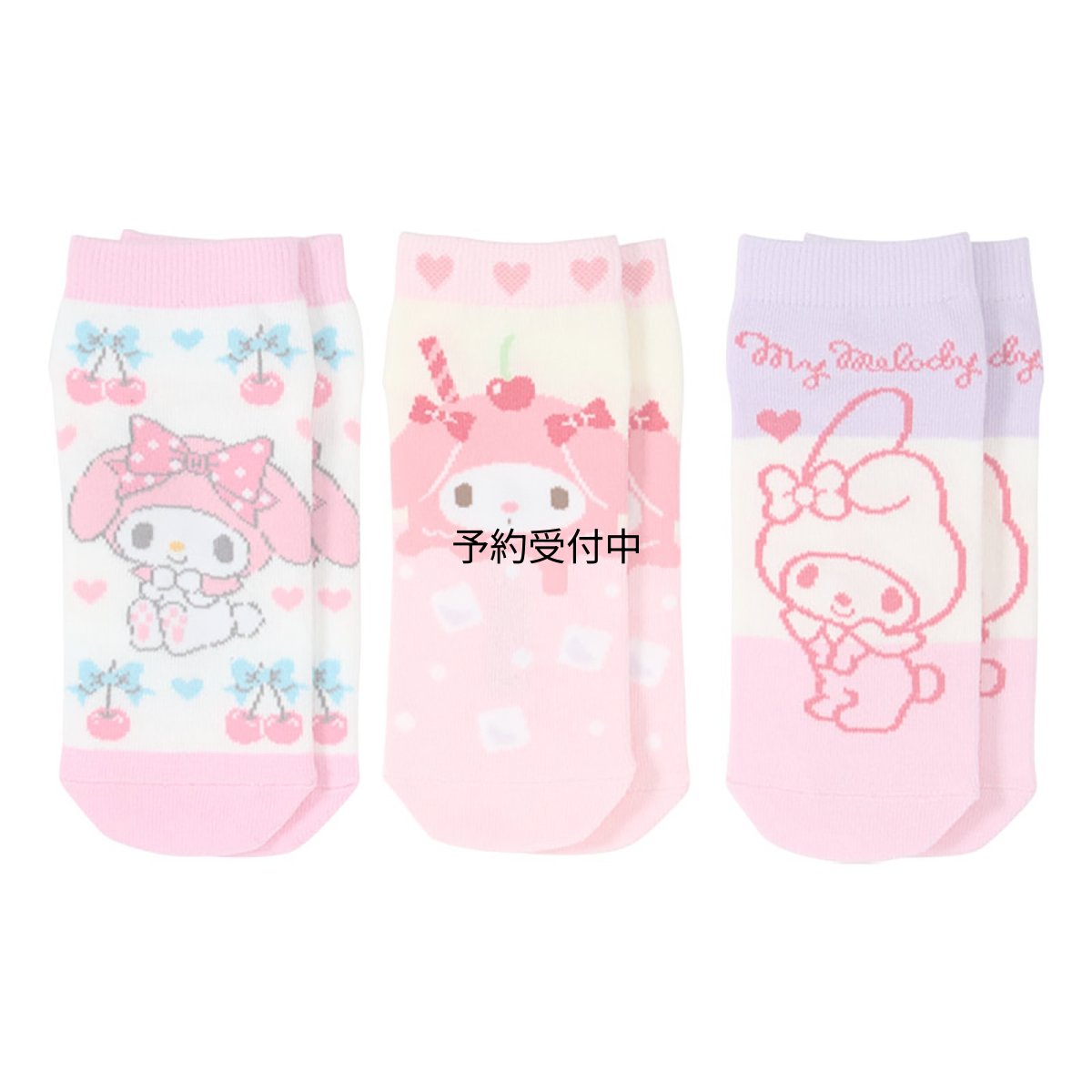 画像1: サンリオ（ＳＡＮＲＩＯ） キッズスニーカーソックス３足セット マイメロディ １３?１５ｃｍ ６８９３７８ (1)