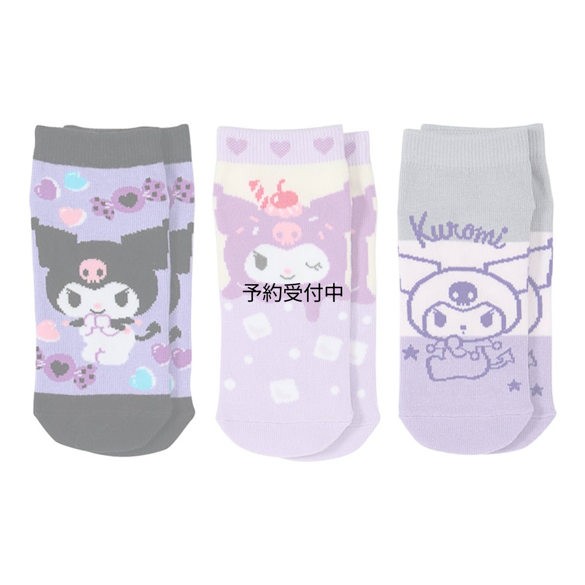 画像1: サンリオ（ＳＡＮＲＩＯ） キッズスニーカーソックス３足セット クロミ １９?２１ｃｍ ６８９７４２ (1)