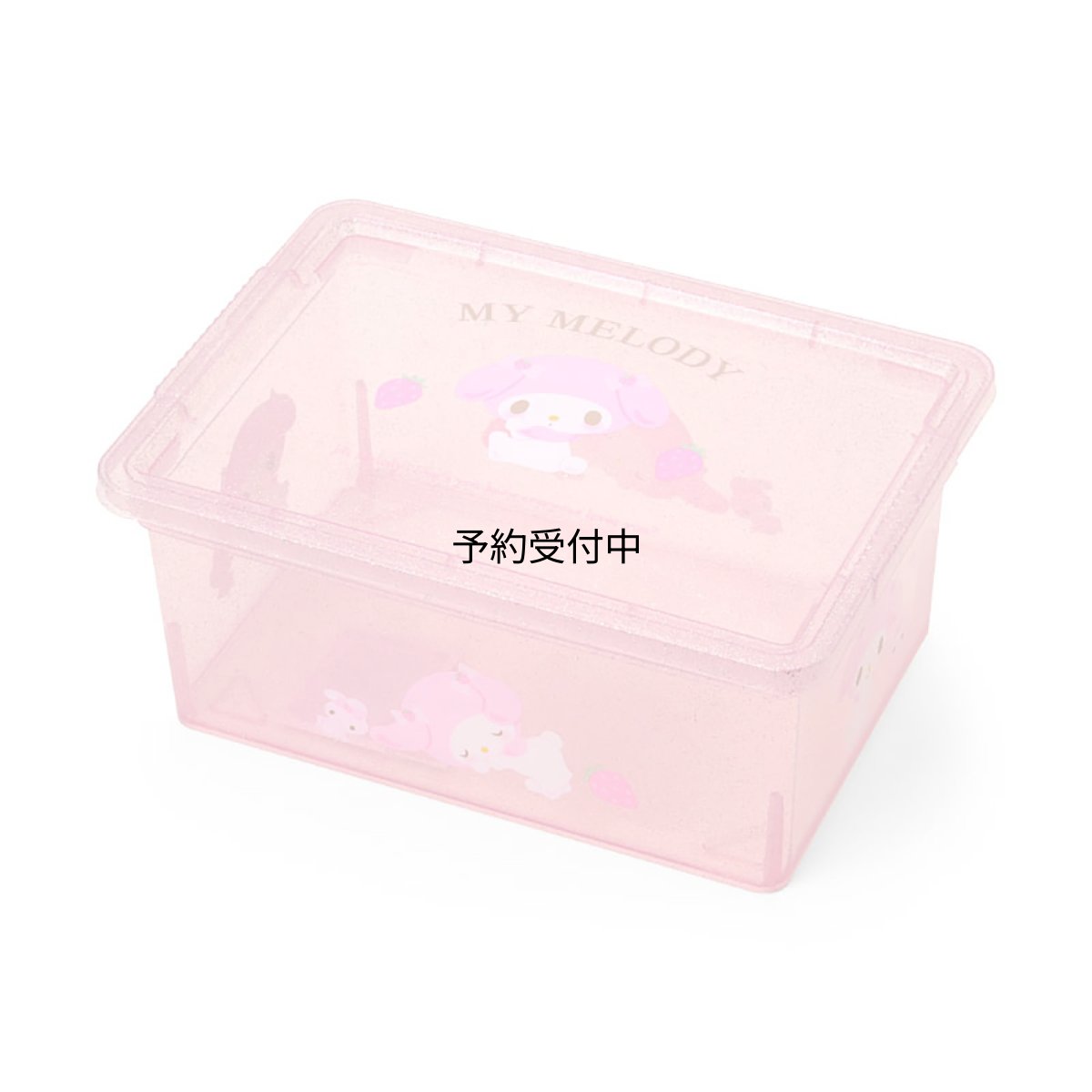 画像1: サンリオ（ＳＡＮＲＩＯ） 収納ケースＳ マイメロディ スタッキング 小物入れ ７２２２９４ (1)