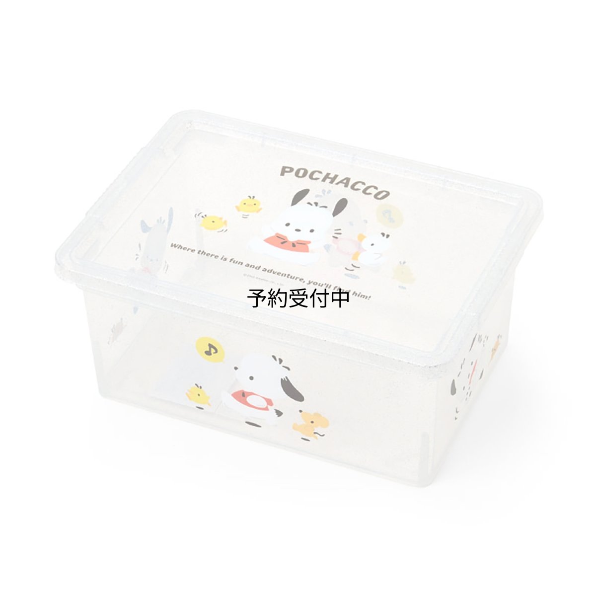 画像1: サンリオ（ＳＡＮＲＩＯ） 収納ケースＳ ポチャッコ スタッキング 小物入れ ７２２３５９ (1)