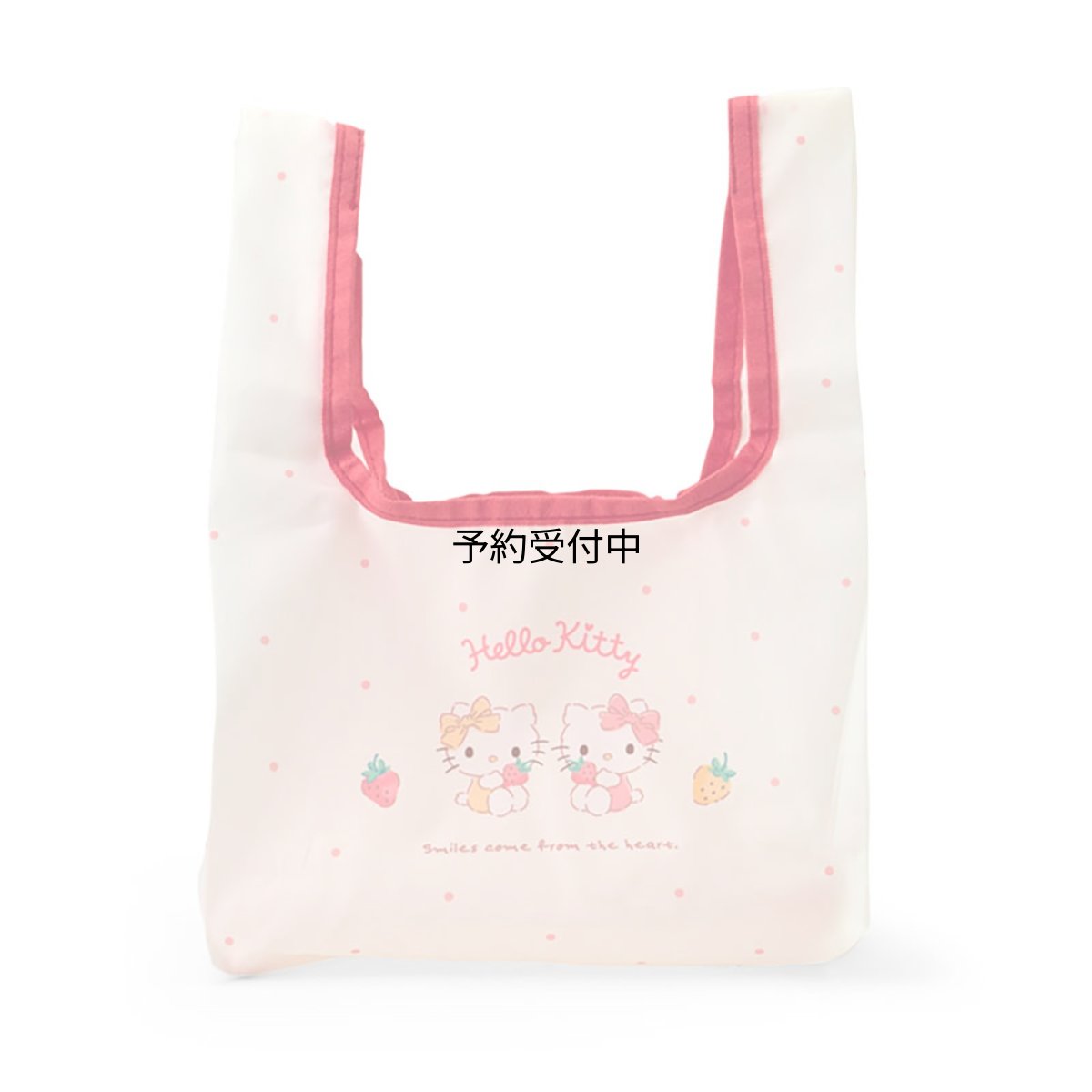 画像1: サンリオ（ＳＡＮＲＩＯ） ランチエコバッグ ハローキティ マイバッグ ショッピングバッグ ポリエステル 約幅２６×奥行２０×高さ３５．５ｃｍ ７２６５７５ (1)