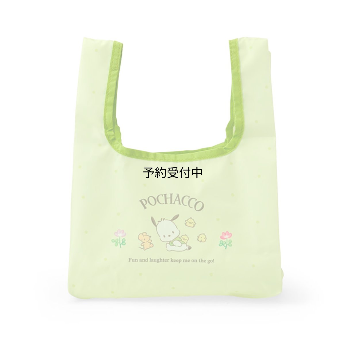 画像1: サンリオ（ＳＡＮＲＩＯ） ランチエコバッグ ポチャッコ マイバッグ ショッピングバッグ ポリエステル 約幅２６×奥行２０×高さ３５．５ｃｍ ７３１３９１ (1)