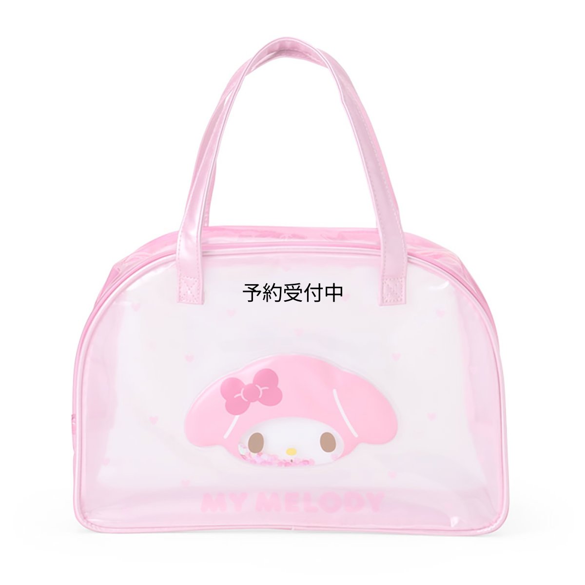 画像1: サンリオ（ＳＡＮＲＩＯ） クリアボストンバッグ マイメロディ ７４２２０１ (1)