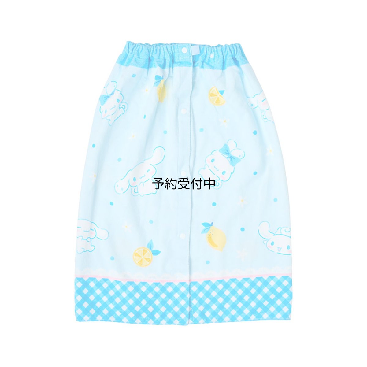 画像1: サンリオ（ＳＡＮＲＩＯ） ラップタオル７０ｃｍ シナモロール ７４２３４１ (1)