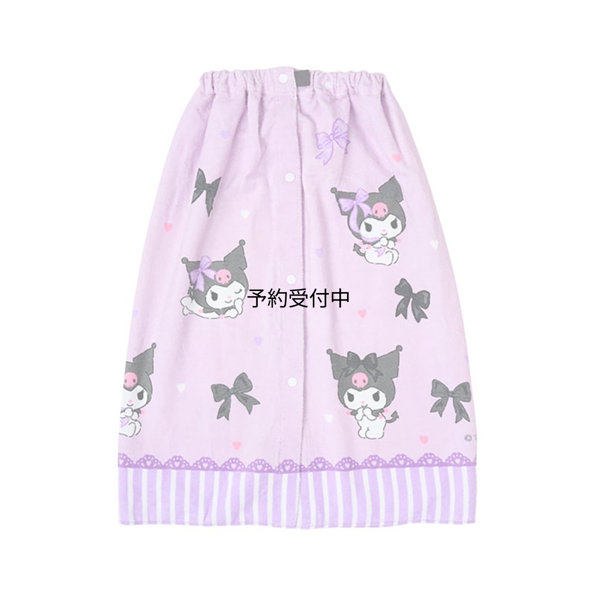 画像1: サンリオ（ＳＡＮＲＩＯ） ラップタオル７０ｃｍ クロミ ７４２３８４ (1)