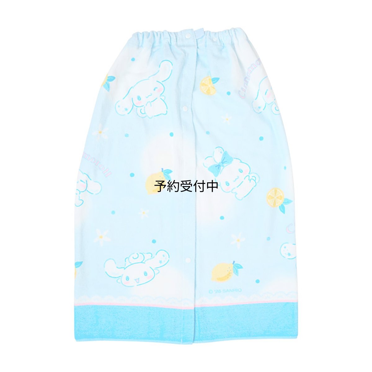 画像1: サンリオ（ＳＡＮＲＩＯ） ラップタオル８０ｃｍ シナモロール ７４２４０６ (1)