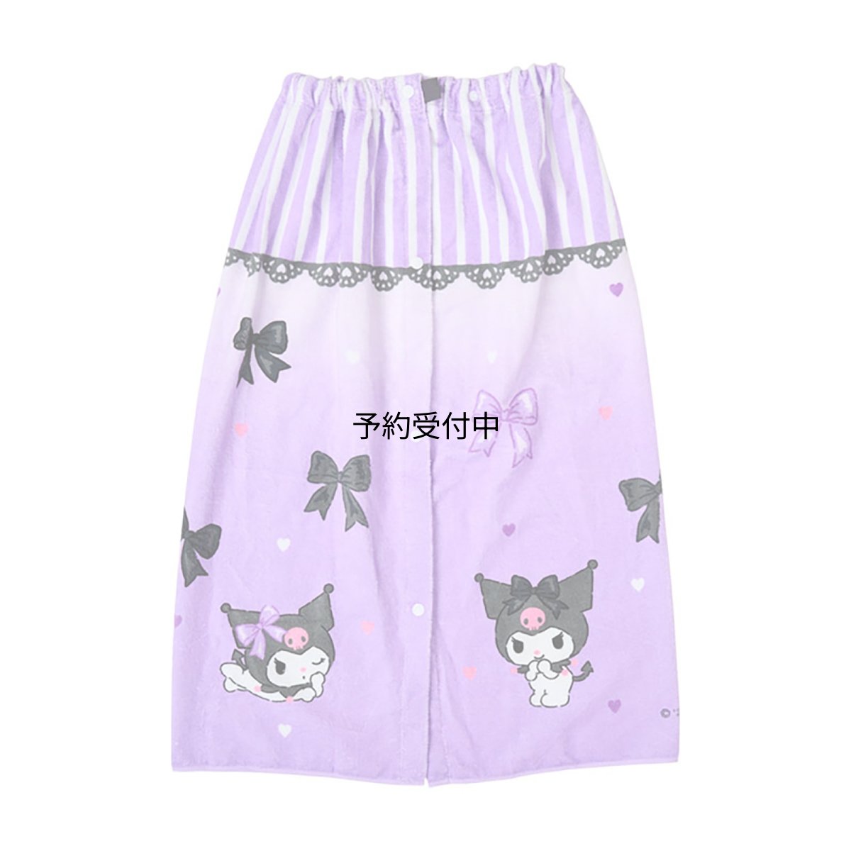 画像1: サンリオ（ＳＡＮＲＩＯ） ラップタオル８０ｃｍ クロミ ７４２４２２ (1)