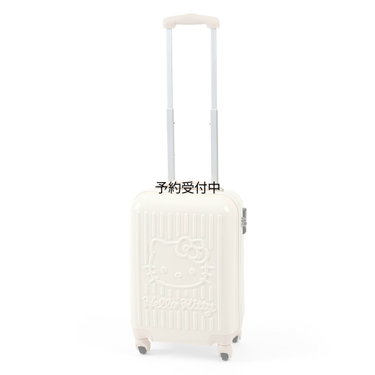 画像1: サンリオ（ＳＡＮＲＩＯ） キャリーバッグ ２９Ｌ ハローキティＰＣ・ＡＢＳ樹脂・ポリエステルＴＳＡロック対応（ダイヤルロック式） ４輪キャスター キャリーバー３段階調整 対象年齢３才以上 ７４２５７１ (1)