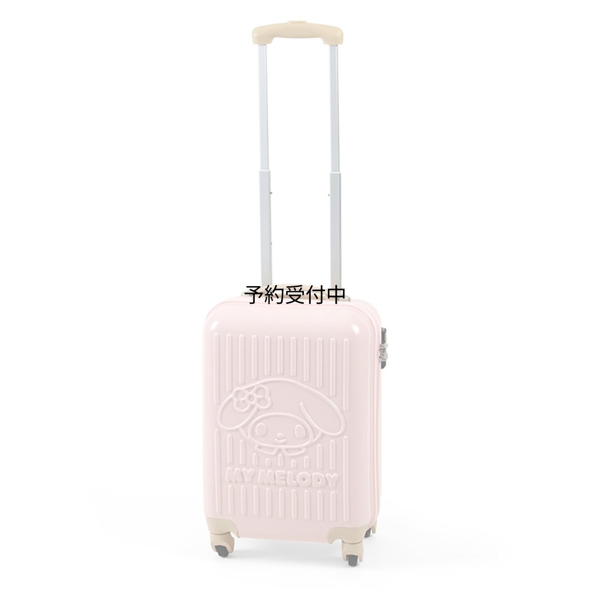 画像1: サンリオ（ＳＡＮＲＩＯ） キャリーバッグ ２９Ｌ マイメロディＰＣ・ＡＢＳ樹脂・ポリエステルＴＳＡロック対応（ダイヤルロック式） ４輪キャスター キャリーバー３段階調整 対象年齢３才以上 ７４２５９７ (1)