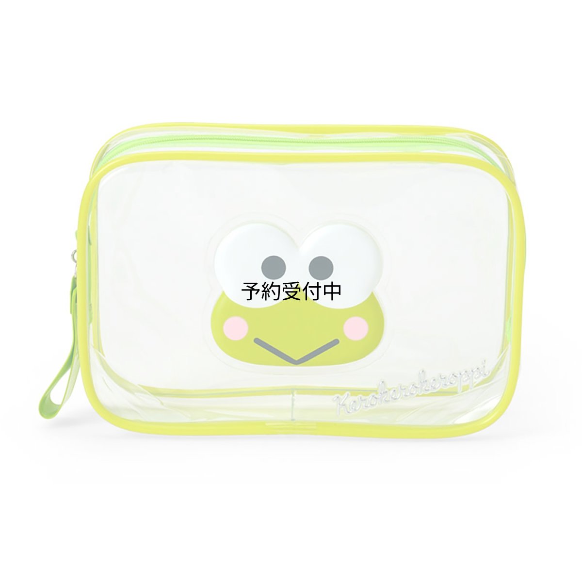 画像1: サンリオ（ＳＡＮＲＩＯ） クリアポーチ けろけろけろっぴ ７５０９０５ (1)