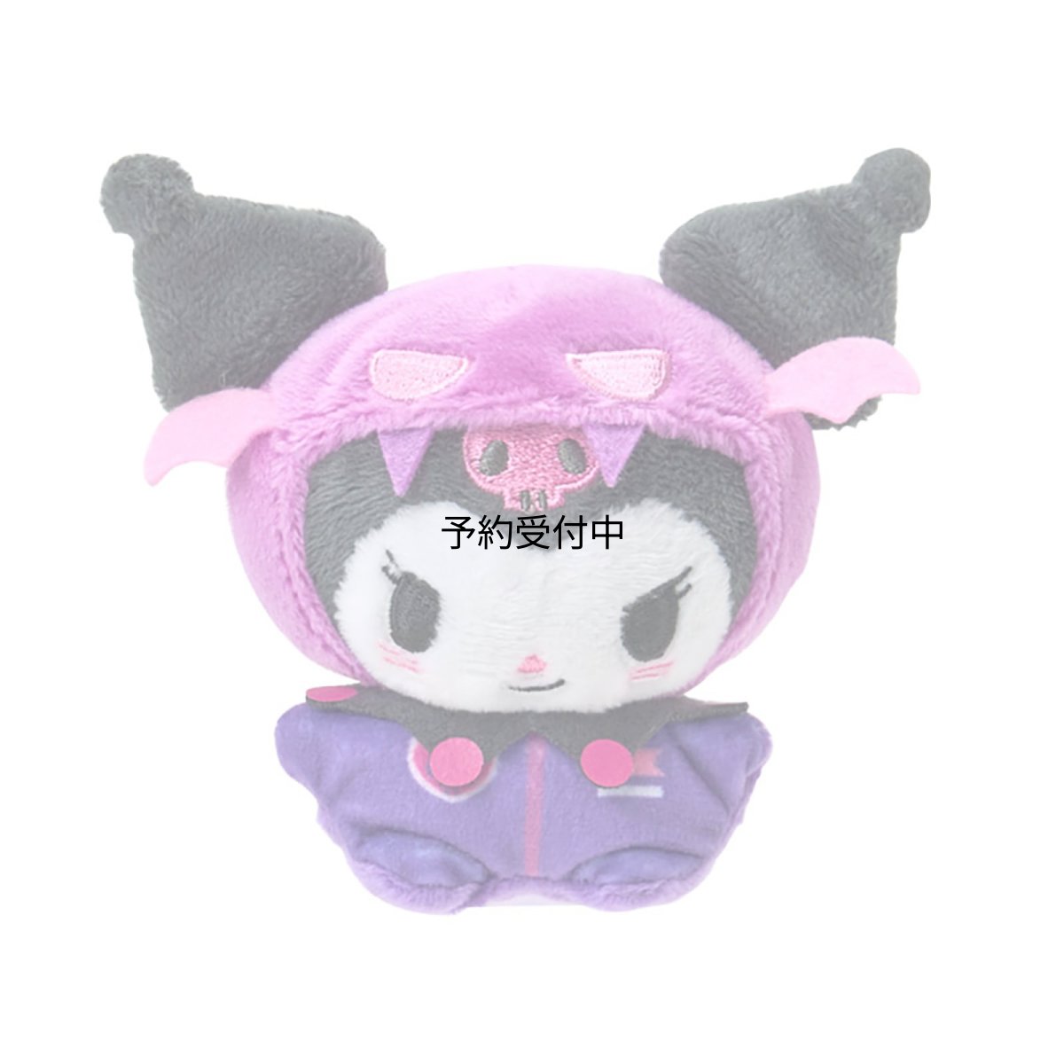 画像1: サンリオ（ＳＡＮＲＩＯ） ちまぽてぬいぐるみ（スーパーキュートアドベンチャーズ ちまぽてコレクション 第２弾） クロミ ７５５２９０ (1)