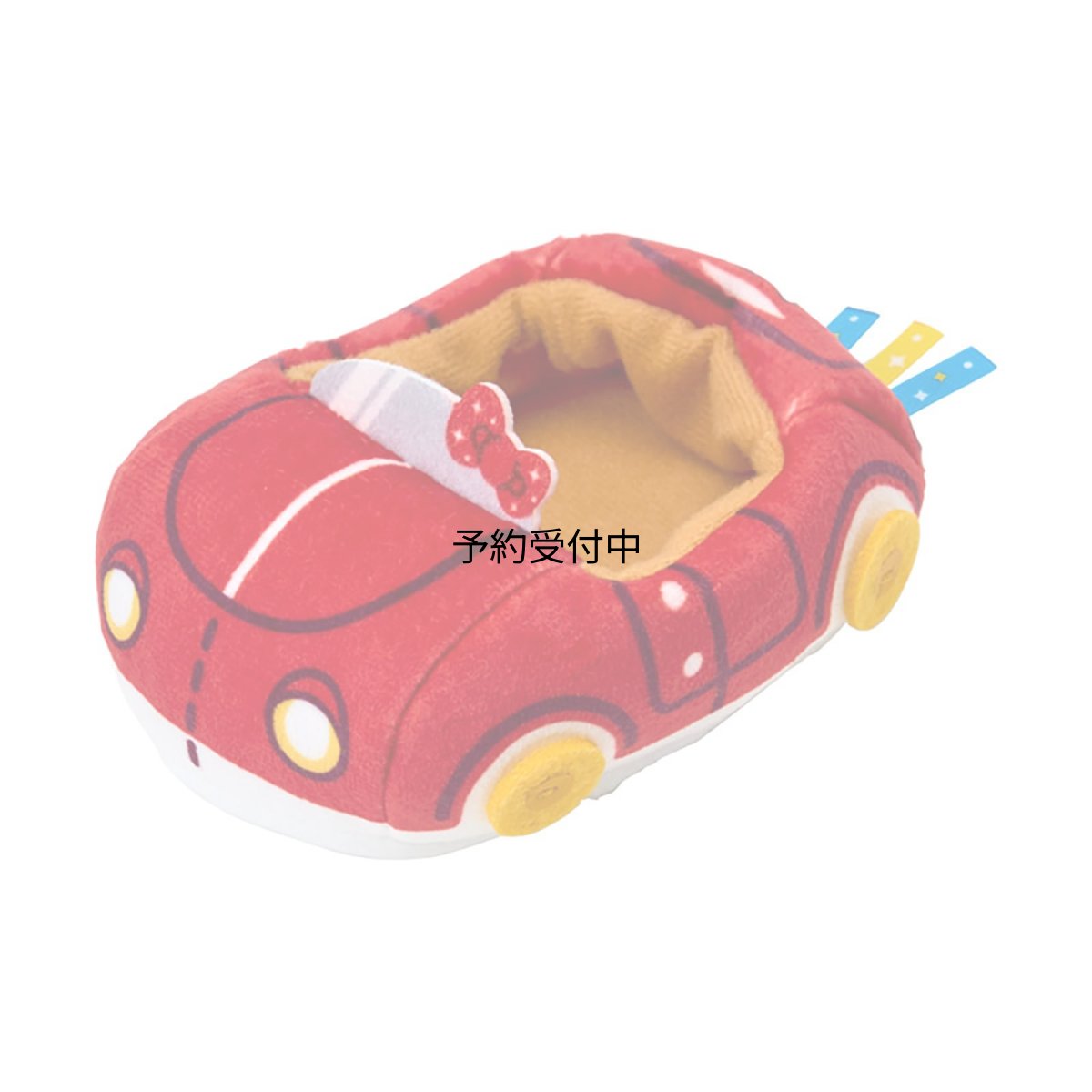 画像1: サンリオ（ＳＡＮＲＩＯ） ぬいぐるみカー（スーパーキュートアドベンチャーズ ちまぽてコレクション 第２弾） ハローキティ ７５５４８６ (1)