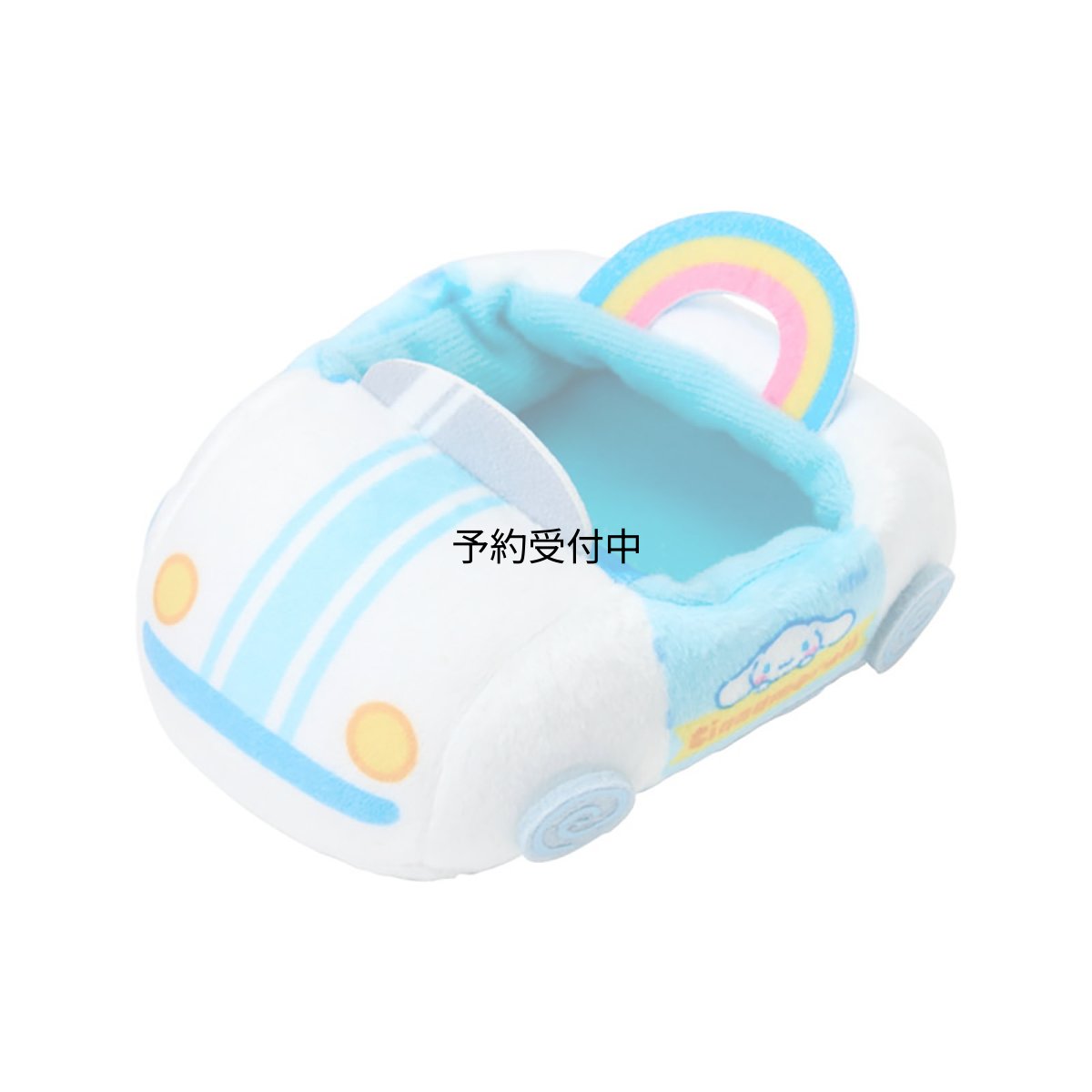 画像1: サンリオ（ＳＡＮＲＩＯ） ぬいぐるみカー（スーパーキュートアドベンチャーズ ちまぽてコレクション 第２弾） シナモロール ７５５５１６ (1)