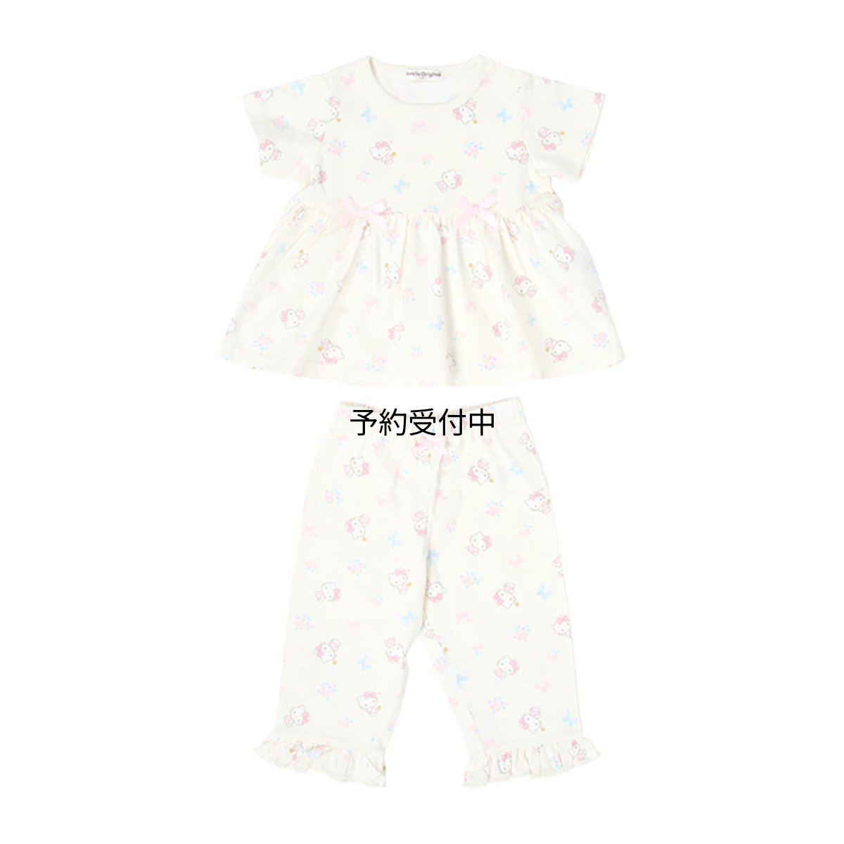 画像1: サンリオ（ＳＡＮＲＩＯ） キッズ半袖パジャマ ハローキティ ９０ｃｍ ７６５５５４ (1)