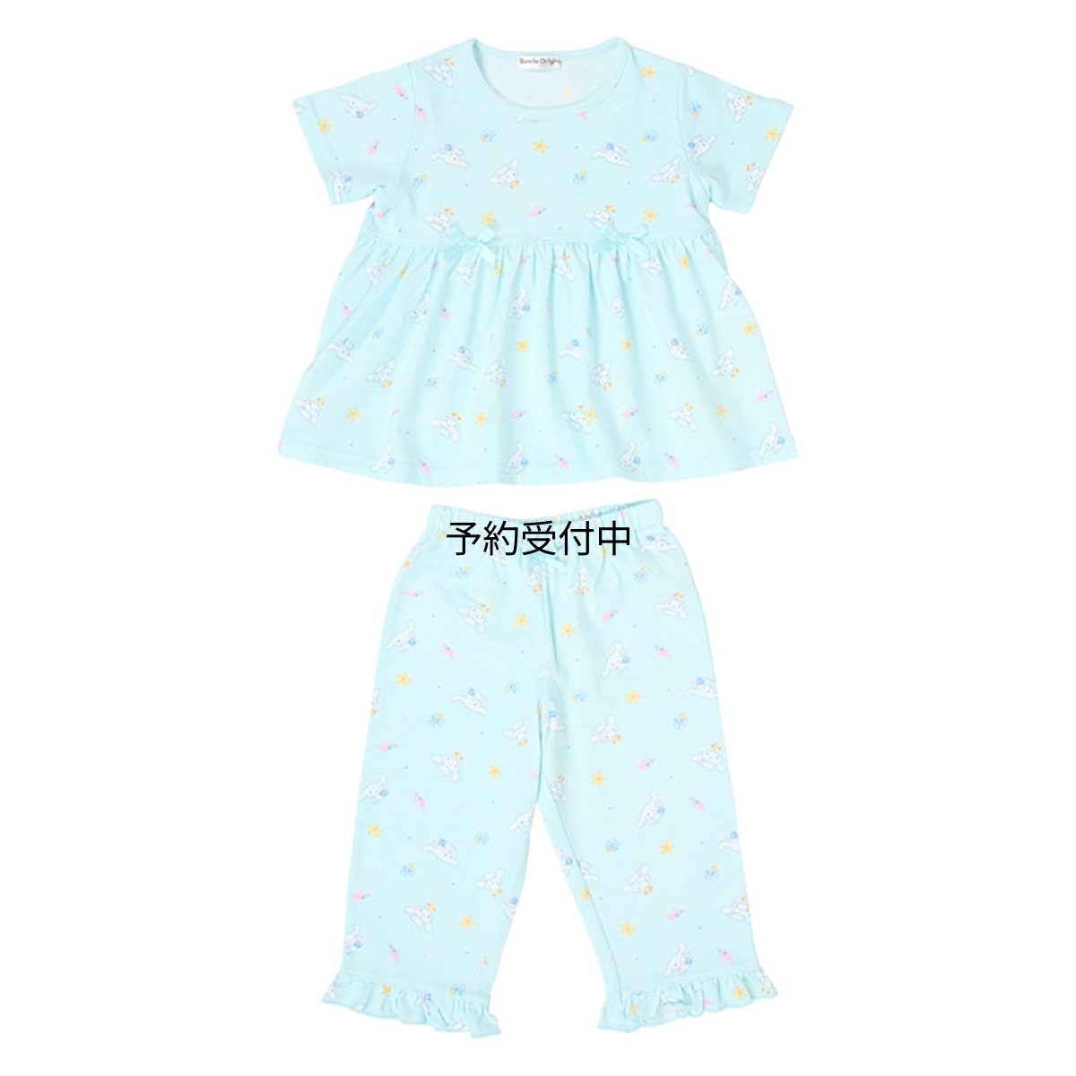 画像1: サンリオ（ＳＡＮＲＩＯ） キッズ半袖パジャマ シナモロール １２０ｃｍ ７６６１４３ (1)