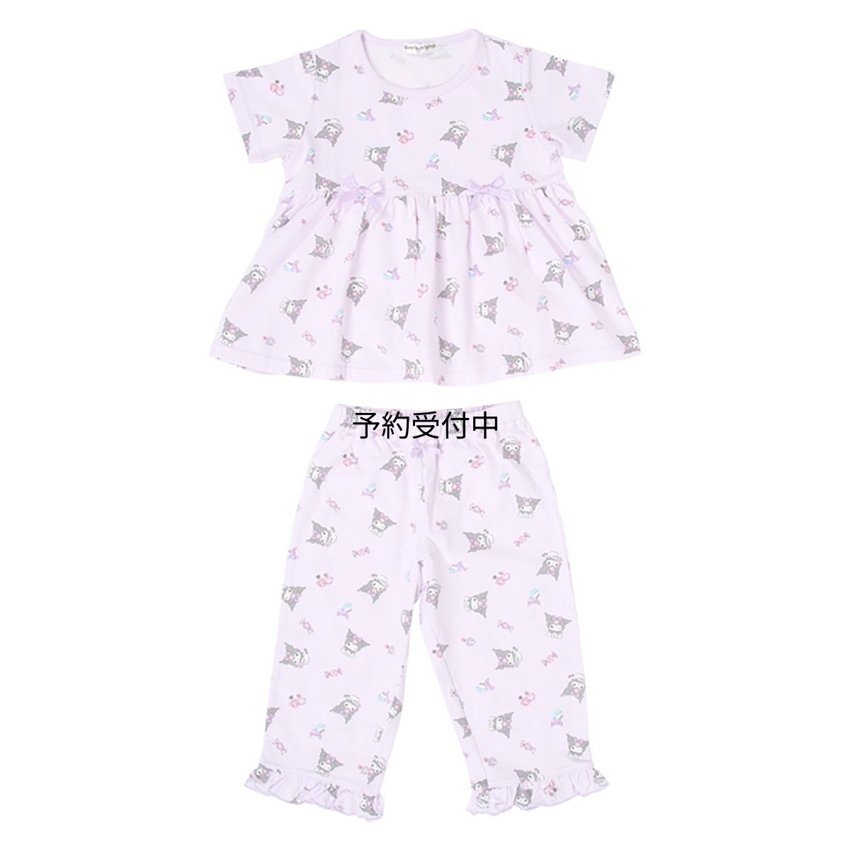 画像1: サンリオ（ＳＡＮＲＩＯ） キッズ半袖パジャマ クロミ １２０ｃｍ ７６６７７１ (1)