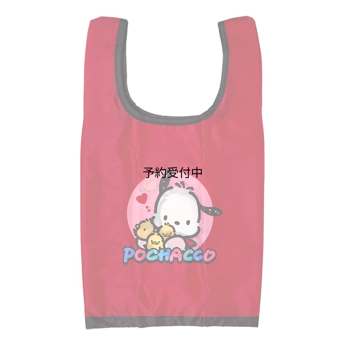 画像1: サンリオ（ＳＡＮＲＩＯ） エコバッグＳ ポチャッコ ７７８８５１ (1)