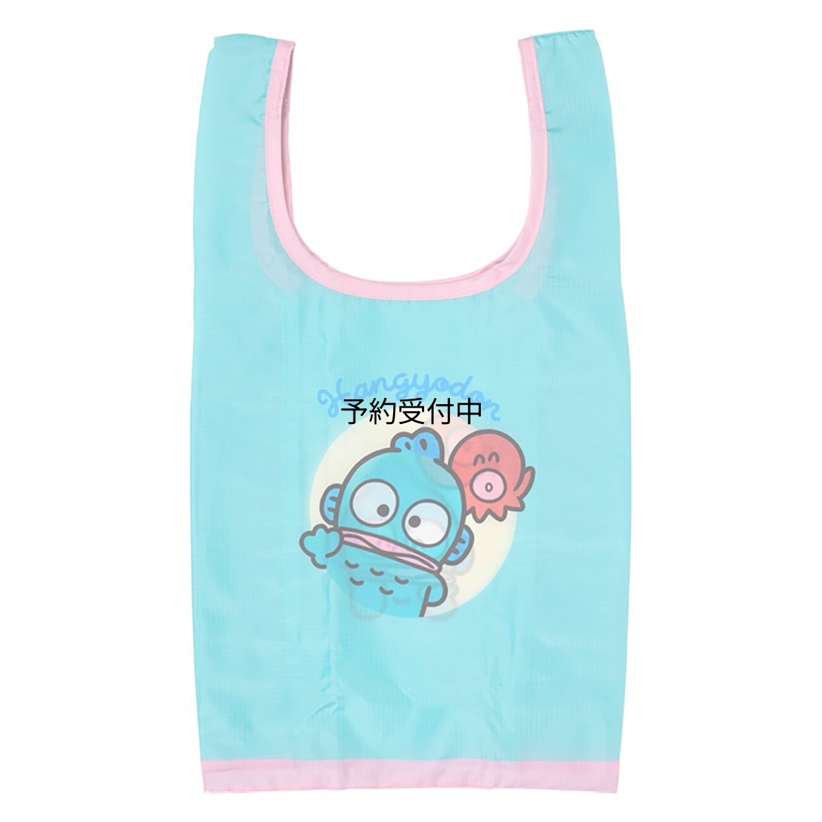 画像1: サンリオ（ＳＡＮＲＩＯ） エコバッグＳ ハンギョドン ７７８８７７ (1)