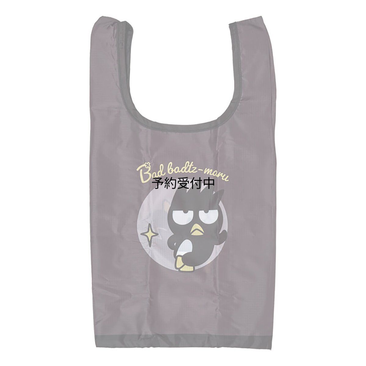 画像1: サンリオ（ＳＡＮＲＩＯ） エコバッグＳ バッドばつ丸 ７７８９３１ (1)