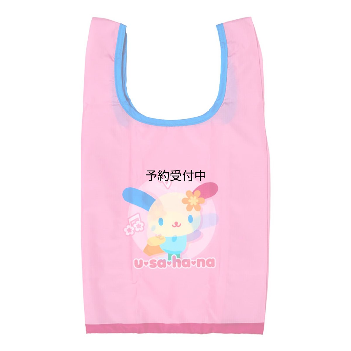 画像1: サンリオ（ＳＡＮＲＩＯ） エコバッグＳ ウサハナ ７７８９５８ (1)