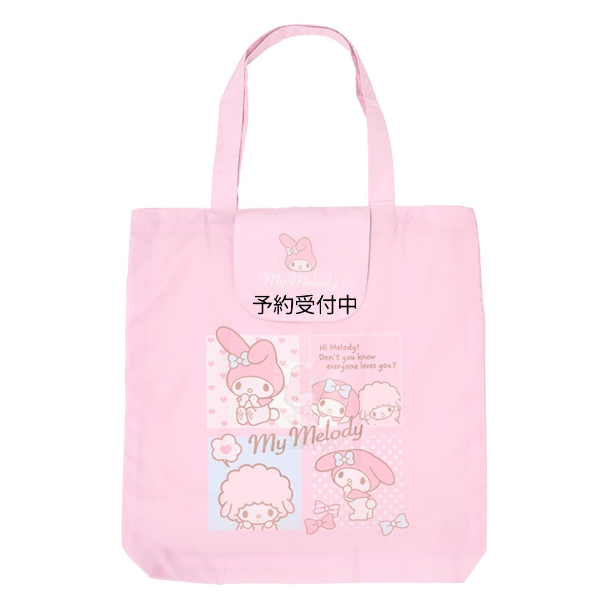 画像1: サンリオ（ＳＡＮＲＩＯ） エコバッグＭ マイメロディ ７７９０９１ (1)