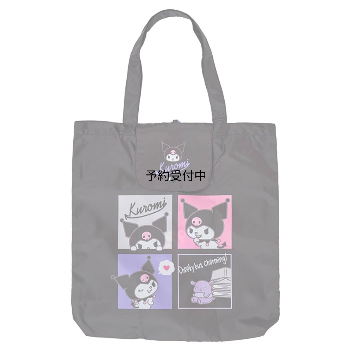 画像1: サンリオ（ＳＡＮＲＩＯ） エコバッグＭ クロミ ７７９１３０ (1)