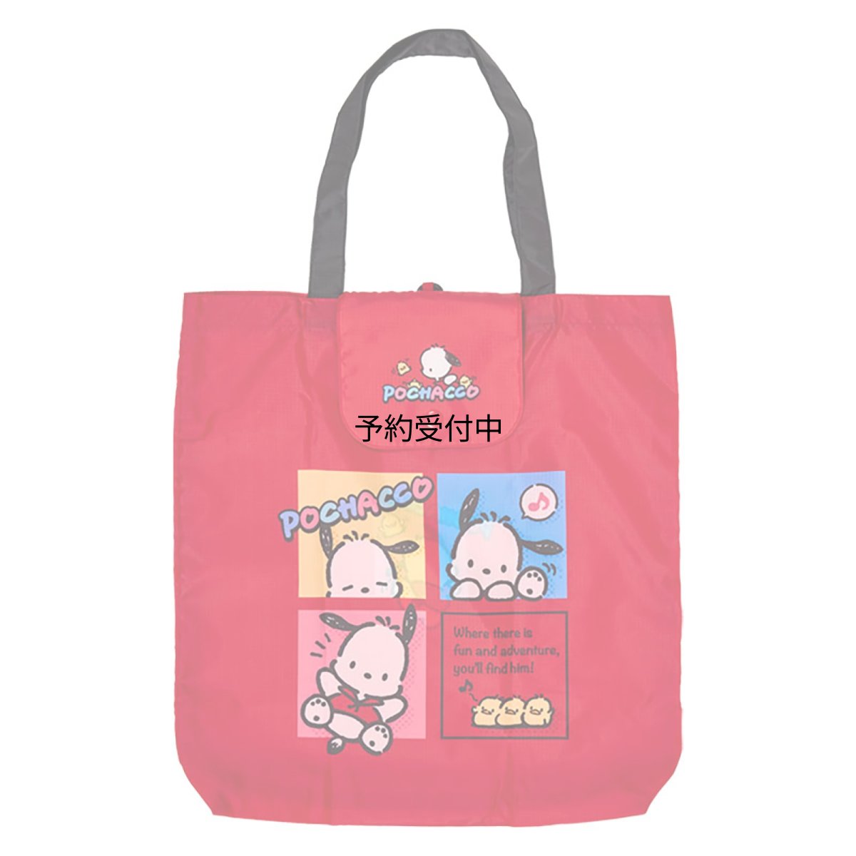 画像1: サンリオ（ＳＡＮＲＩＯ） エコバッグＭ ポチャッコ ７７９１８１ (1)