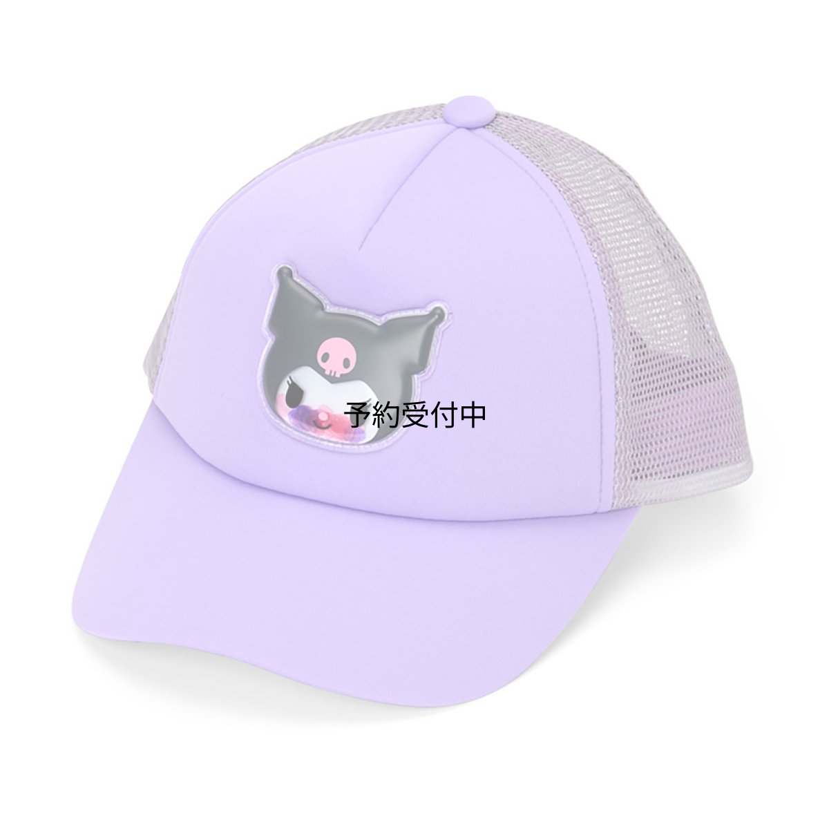 画像1: サンリオ（ＳＡＮＲＩＯ） キッズメッシュキャップ クロミ ８２０２８８ (1)