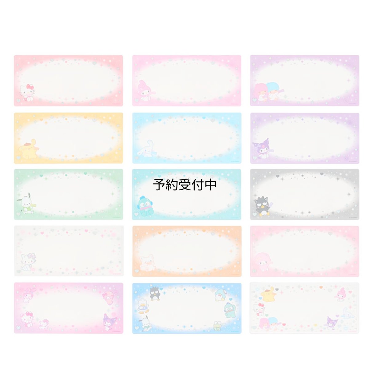 画像1: サンリオ（ＳＡＮＲＩＯ） シークレット硬質チケットケース（エンジョイアイドル） サンリオキャラクターズ ８２１２６８ (1)