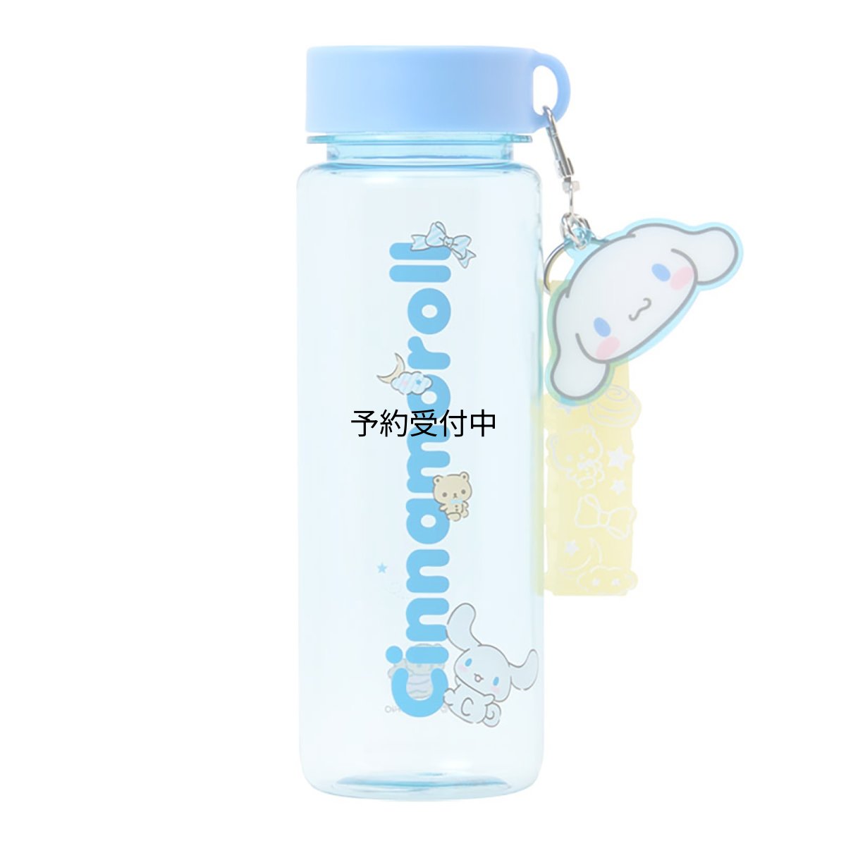 画像1: サンリオ（ＳＡＮＲＩＯ） ストラップ付きクリアボトル シナモロール 直飲みタイプ 冷水専用 ８２１４４６ (1)