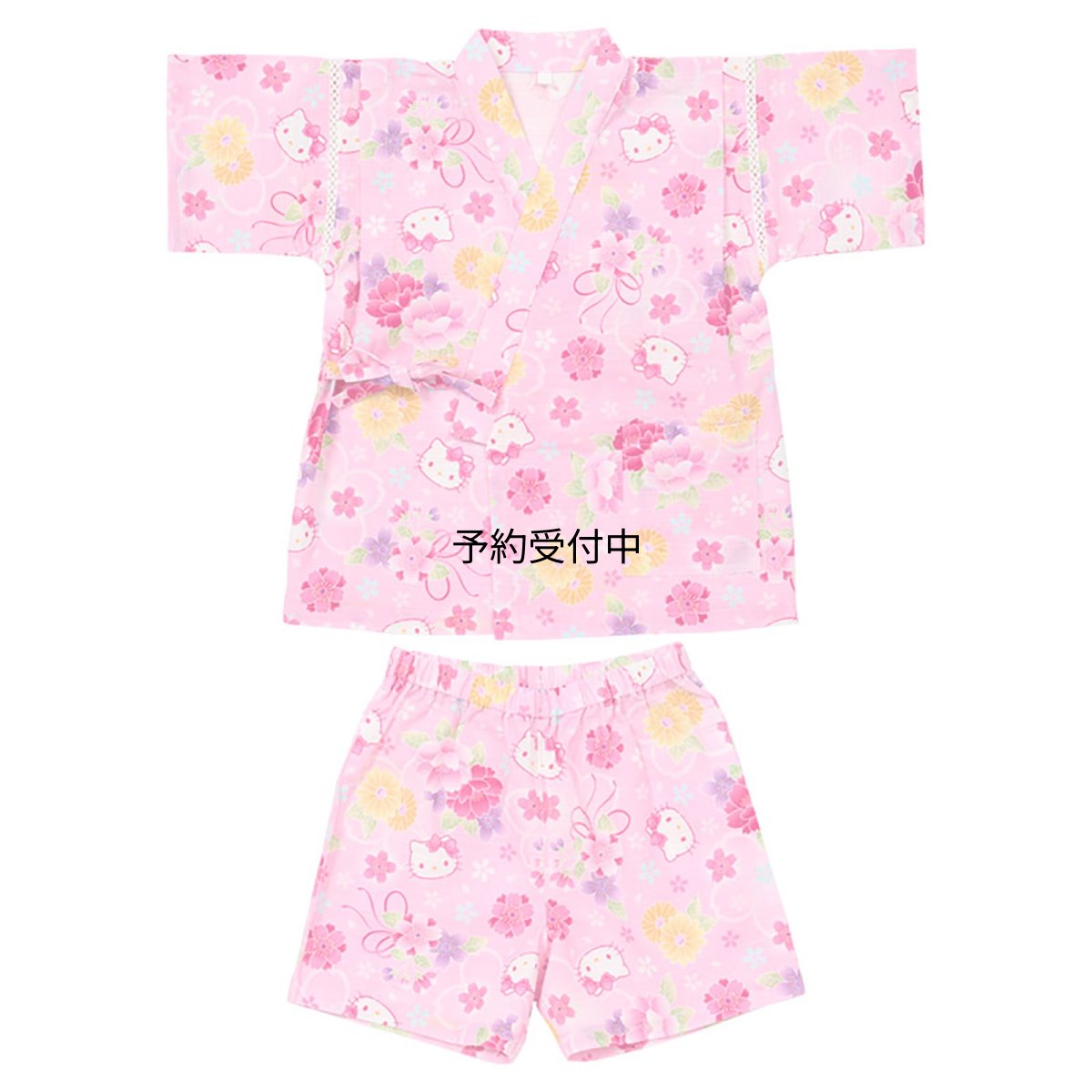 画像1: サンリオ（ＳＡＮＲＩＯ） キッズ甚平 ハローキティ １１０ｃｍ ８２３７９１ (1)