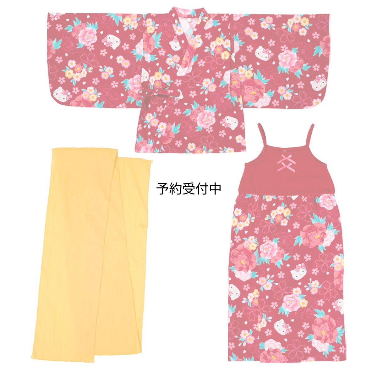 画像1: サンリオ（ＳＡＮＲＩＯ） キッズサンドレス浴衣 ハローキティ １２０ｃｍ ８２４１４３ (1)