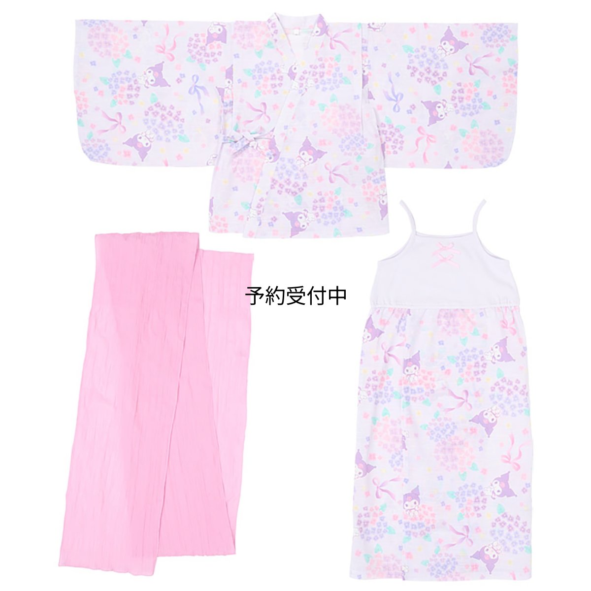 画像1: サンリオ（ＳＡＮＲＩＯ） キッズサンドレス浴衣 クロミ １１０ｃｍ ８２４４２９ (1)