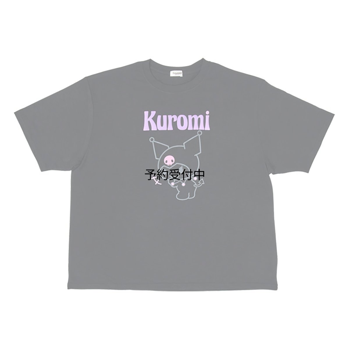 画像1: サンリオ（ＳＡＮＲＩＯ） オーバーサイズＴシャツ クロミ ８２５２４７ (1)