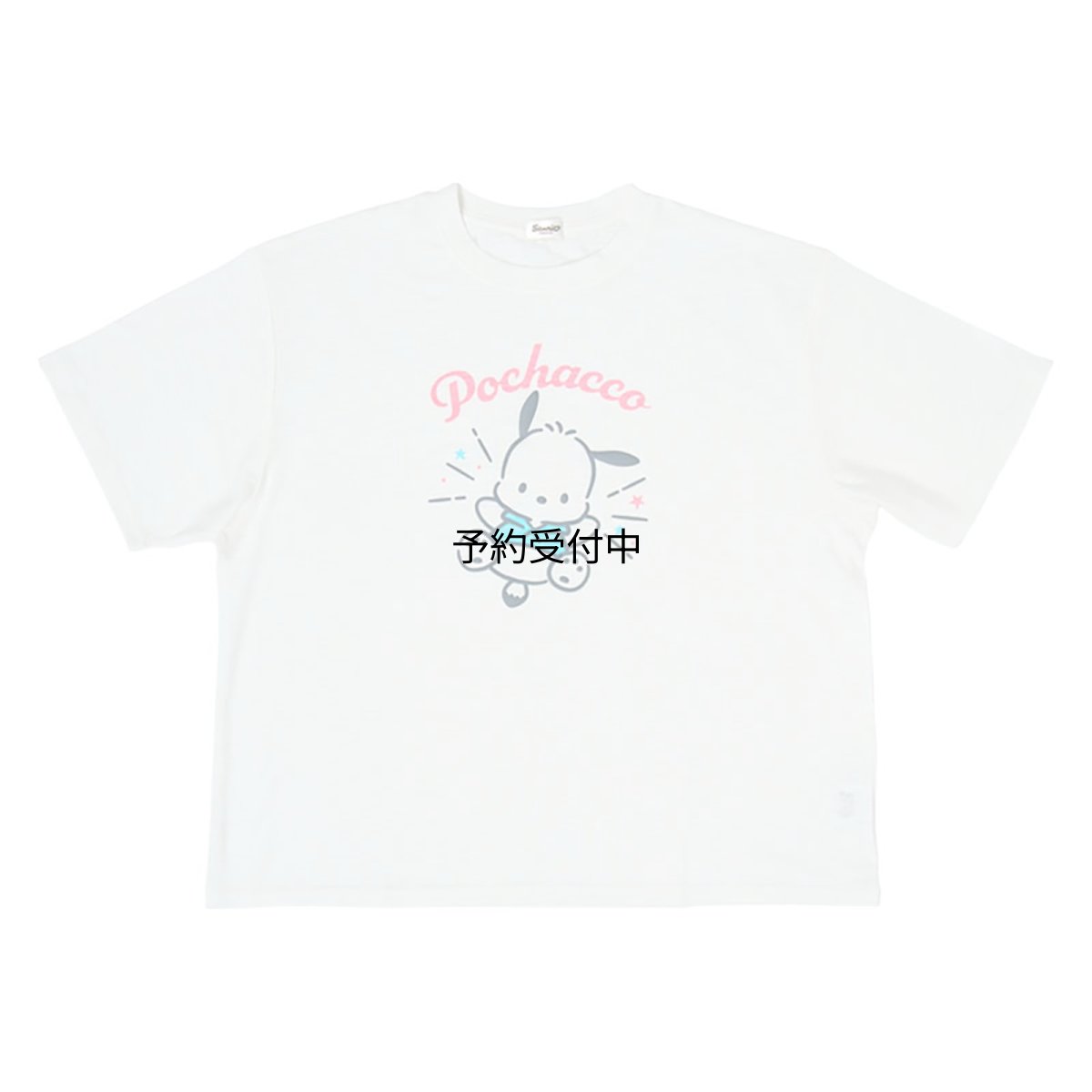 画像1: サンリオ（ＳＡＮＲＩＯ） オーバーサイズＴシャツ ポチャッコ ８２５２９８ (1)