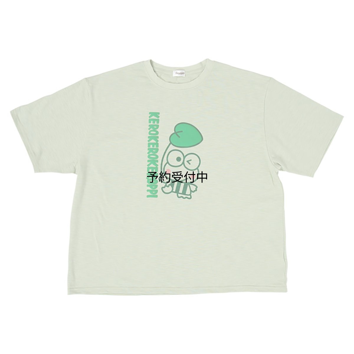 画像1: サンリオ（ＳＡＮＲＩＯ） オーバーサイズＴシャツ けろけろけろっぴ ８２５４４１ (1)