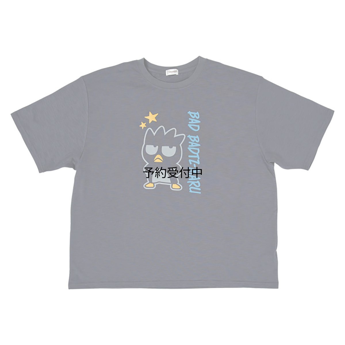 画像1: サンリオ（ＳＡＮＲＩＯ） オーバーサイズＴシャツ バッドばつ丸 ８２５４６８ (1)