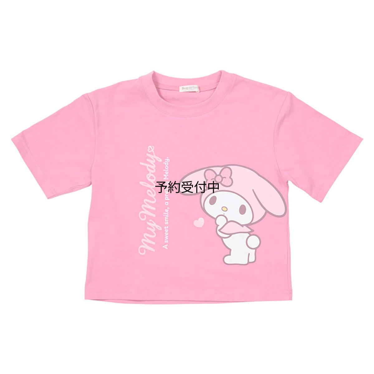 画像1: サンリオ（ＳＡＮＲＩＯ） キッズ半袖Ｔシャツ マイメロディ １００ｃｍ ８２７２６６ (1)