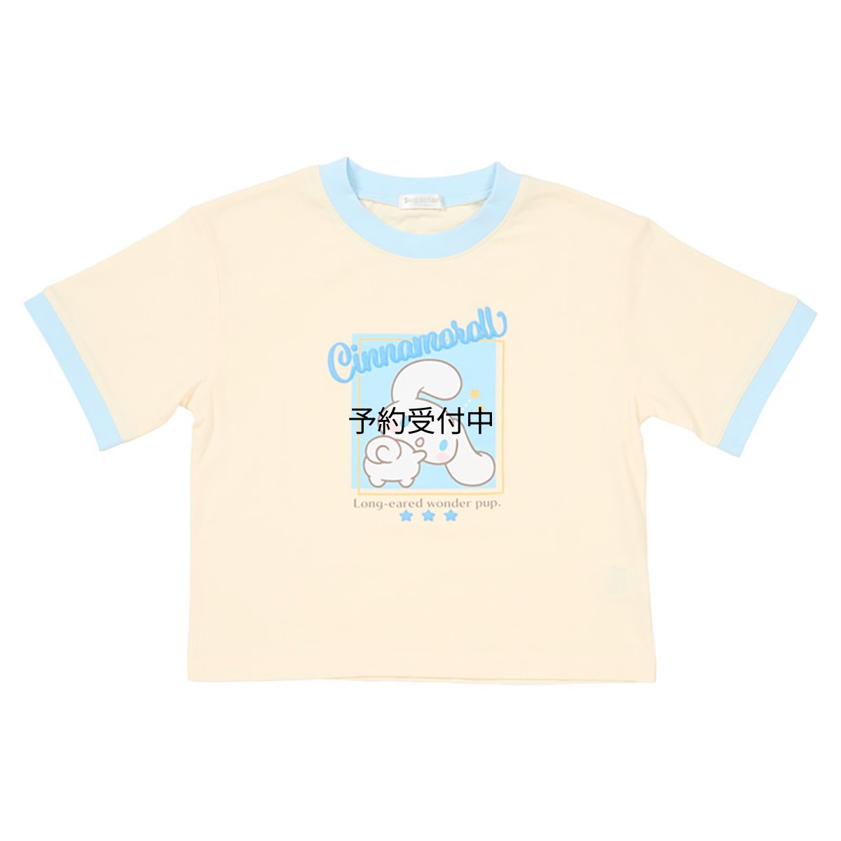 画像1: サンリオ（ＳＡＮＲＩＯ） キッズ半袖Ｔシャツ シナモロール ライトイエロー １２０ｃｍ ８２７４１０ (1)
